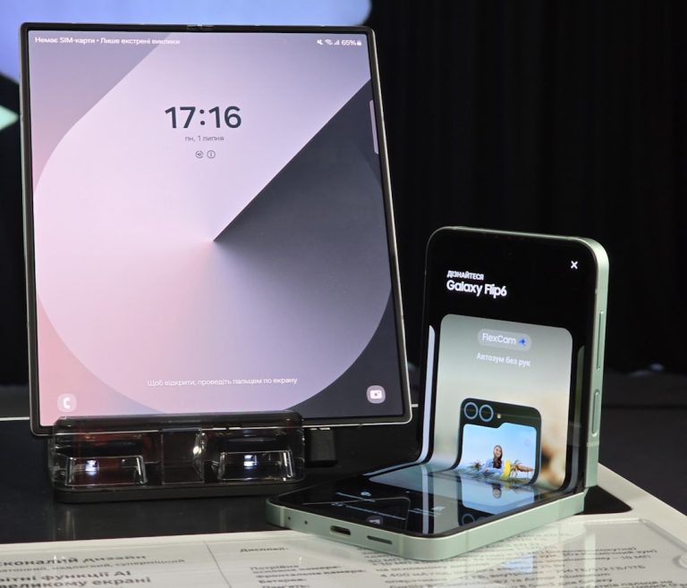 Samsung Estaria Criando um Dobrável “Estilo Passaporte”? Conheça o Possível Galaxy Z Fold 8 Wide